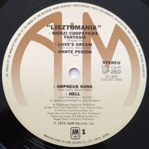 Rick Wakeman - OST Lisztomania