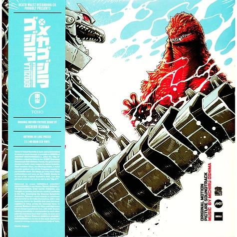 Michiru Oshima - OST Godzilla Against Mechagodzilla
