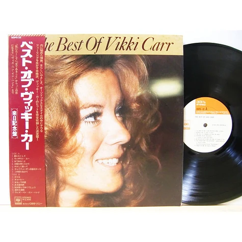 Vikki Carr - The Best Of Vikki Carr