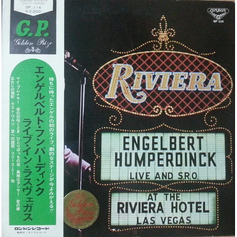 Engelbert Humperdinck - Live And S.R.O. At The Riviera Hotel, Las Vegas