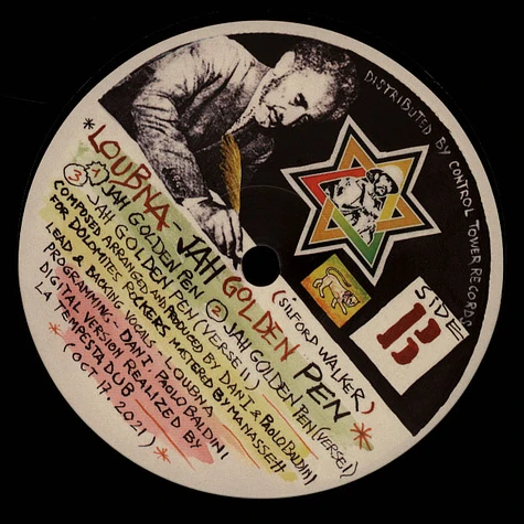 Loubna - Black Woman, Dub Verse 1 & 2 / Jah Golden Pen, Dub Verse 1 & 2