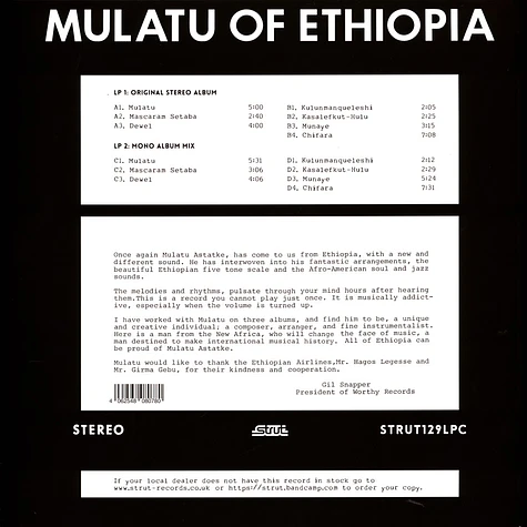 Mulatu Astatke - Mulatu Of Ethiopia White Vinyl Edition