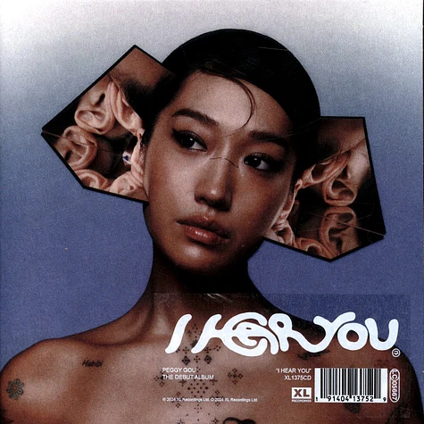 Peggy Gou - I Hear You