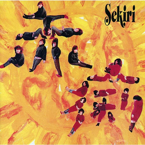 Sekiri - Take Me To Sekiri