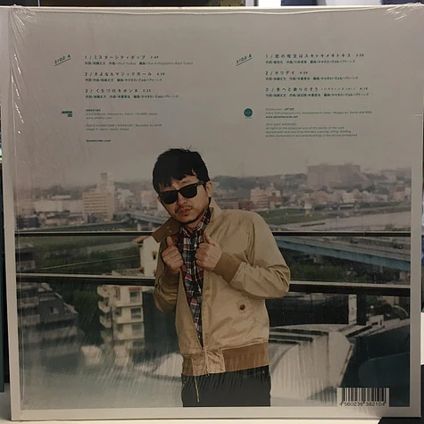 Kaseki Cider - Mr. City Pop EP