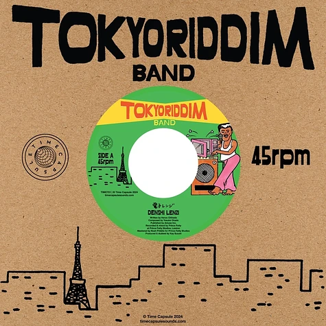 Tokyo Riddim Band - Denshi Lenzi / Denshi Dub
