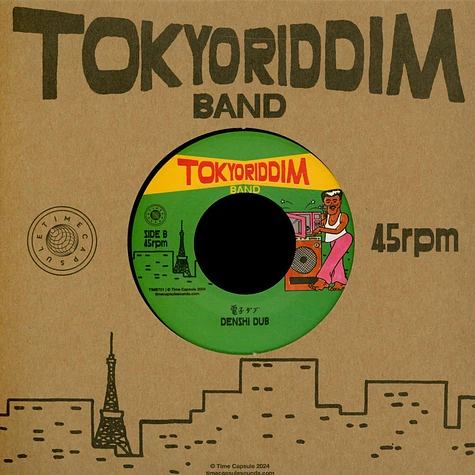 Tokyo Riddim Band - Denshi Lenzi / Denshi Dub