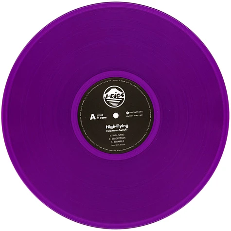 Hiromasa Suzuki - High Flying Clear Purple Vinyl Edition