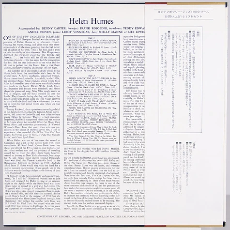 Helen Humes - Helen Humes