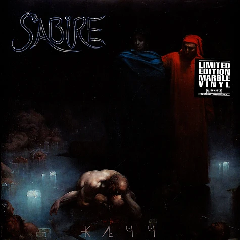 Sabire - Jätt Blue Marbled Vinyl Edition