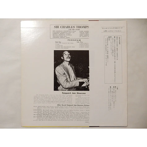 Sir Charles Thompson And His Band Featuring Coleman Hawkins - Sir Charles Thompson And His Band Featuring Coleman Hawkins