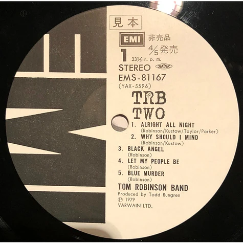 Tom Robinson Band - TRB Two