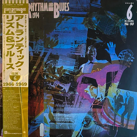 VA/ATLANTIC RHYTHM & BLUES 1947-1974/ATLANTIC WPCR14441450 CD