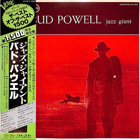 Bud Powell - Jazz Giant, 1980 Verve MV 4012 Japan Vinyl + OBI Bud Powell - Jazz Giant, 1980 Verve MV 4012 Japan Vinyl + OBI