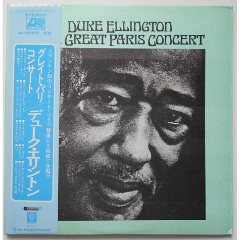 Duke Ellington And His Orchestra - The Great Paris Concert