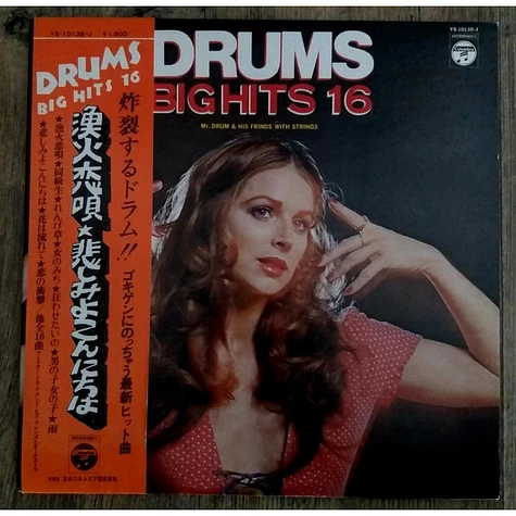 Mr.Drum & His Friends With Strings - Drums Big Hits 16