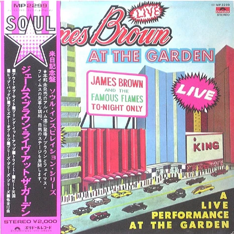 James Brown - Live At The Garden