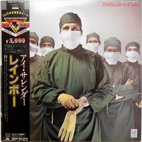 Rainbow - Difficult To Cure