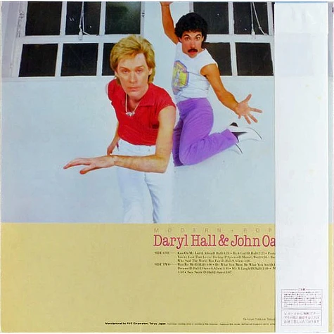 Daryl Hall & John Oates - Daryl Hall & John Oates Best