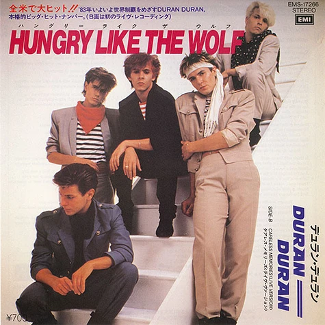 Duran Duran - Hungry Like The Wolf = ハングリー・ライク・ザ・ウルフ