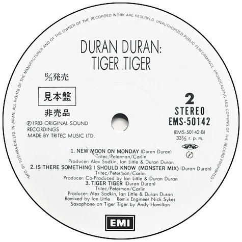 Duran Duran - Tiger! Tiger!