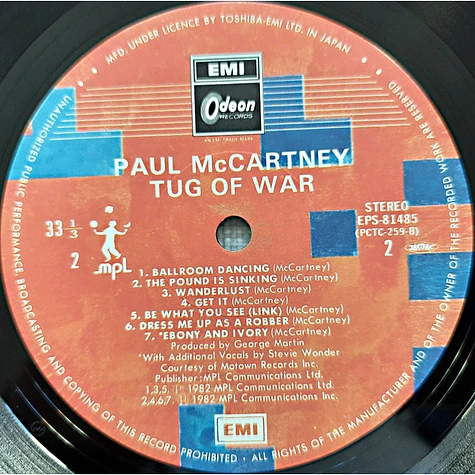 Paul McCartney - Tug Of War