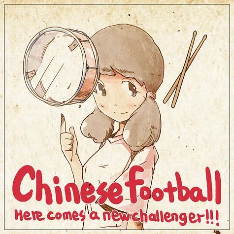 Chinese Football - Here Comes A New Challenger!