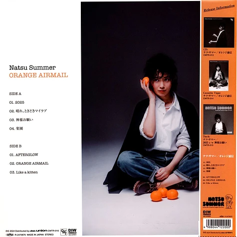 Natsu Summer - Orange Airmail