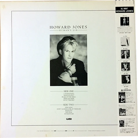 Howard Jones - Human's Lib