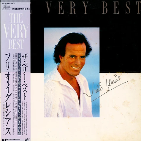 Julio Iglesias - The Very Best