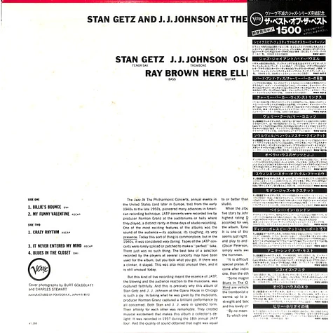 Stan Getz And J.J. Johnson - At The Opera House