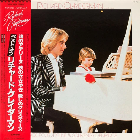 Richard Clayderman - Ballade Pour Adeline & Souvenirs D'Enfance