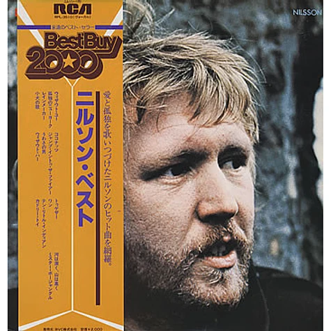 Harry Nilsson - Nilsson