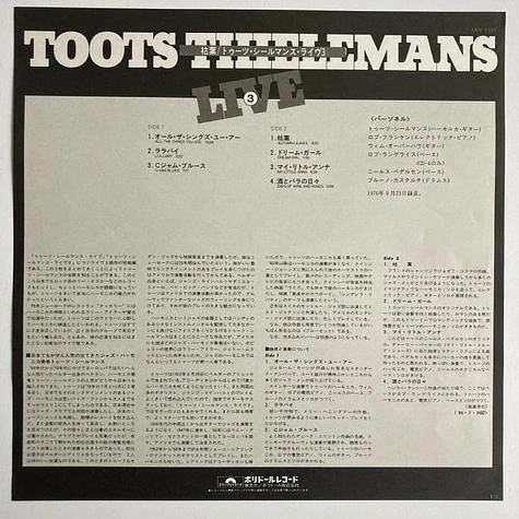 Toots Thielemans - Live 3