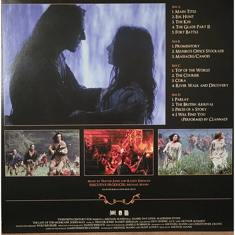 Trevor Jones, Randy Edelman - OST The Last Of The Mohicans