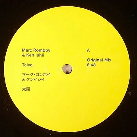 Marc Romboy = Marc Romboy & Ken Ishii = Ken Ishii - Taiyo = 太陽