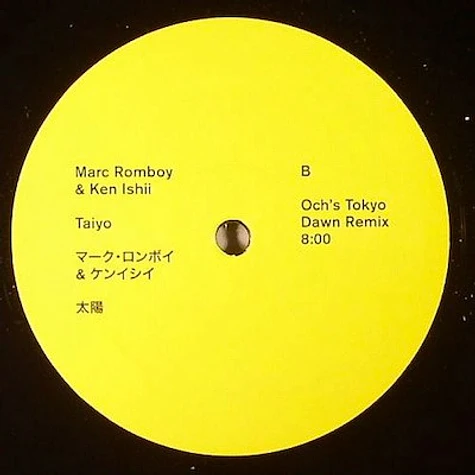 Marc Romboy = Marc Romboy & Ken Ishii = Ken Ishii - Taiyo = 太陽