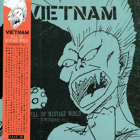 Vietnam - Full Of Mistake World Discography Part 2 Black Vinyl Edition