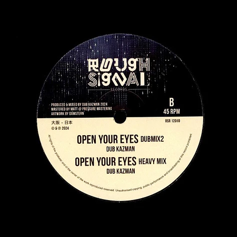 Dub Kazman - Open Your Eyes