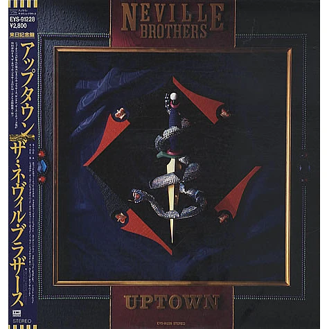 The Neville Brothers - Uptown