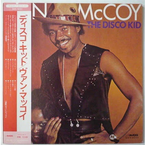 Van McCoy - The Disco Kid