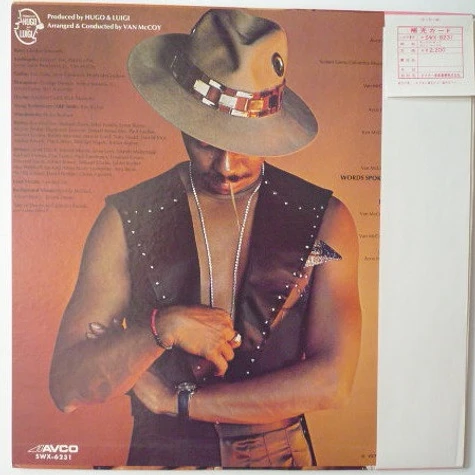 Van McCoy - The Disco Kid