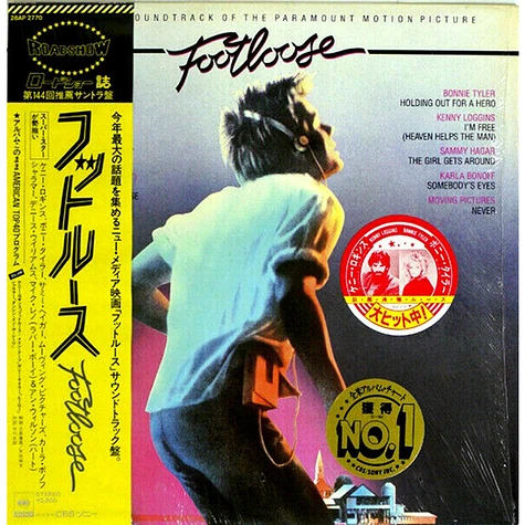 V.A. - Footloose (Original Motion Picture Soundtrack)