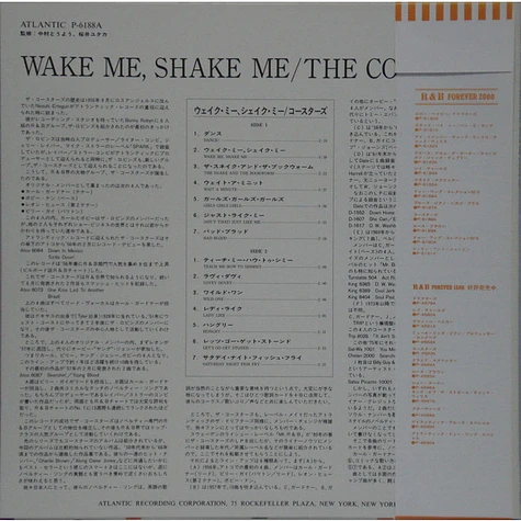 The Coasters - Wake Me, Shake Me