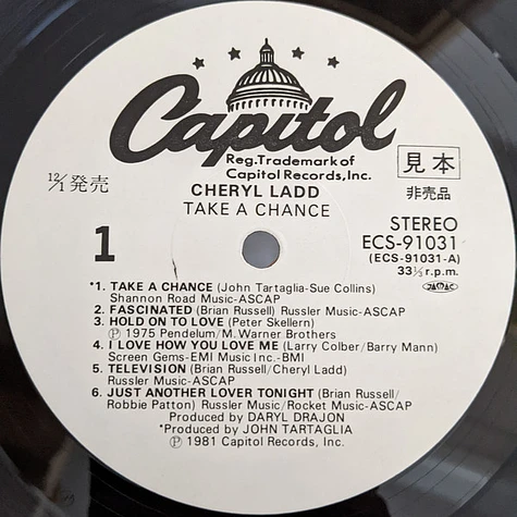 Cheryl Ladd - Take A Chance