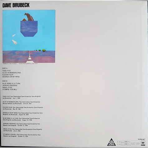 Dave Brubeck - Dave Brubeck