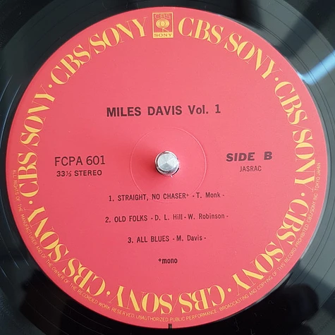 Miles Davis - Miles Davis Vol. 1