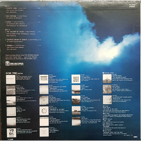 V.A. - ECM Special II / Edition For Contemporary Music