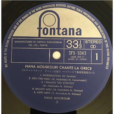 Nana Mouskouri - Chante La Grece