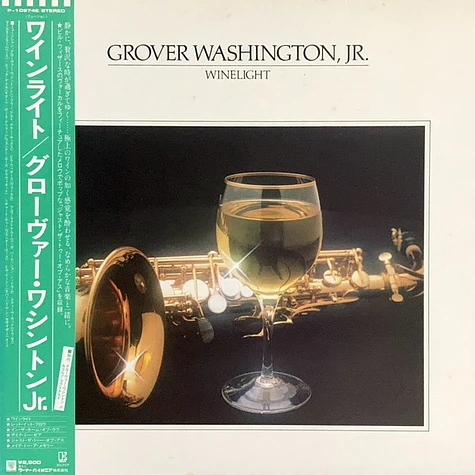 Grover Washington, Jr. - Winelight